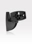 Qik Fix 5 Bracket from Krix Loudspeakers Pty Ltd